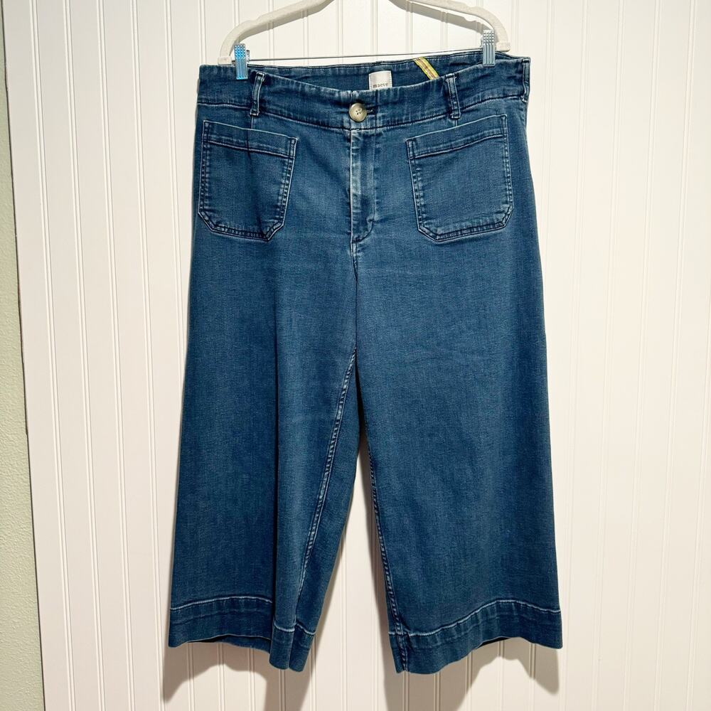 Anthropologie Maeve Collette Wide Leg Crop Leg Jeans Plus Size 18W - Picture 2 of 6